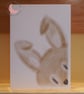 Shy Bunny Blank Card - Image 3