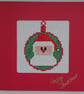 Handmade Christmas Greetings Card with Envelope - Cross Stitch 
