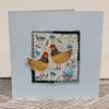 Chicken love fabric greeting card