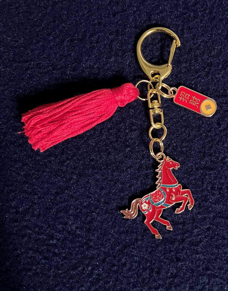 Chinese Lucky Red Fire horse bag charm