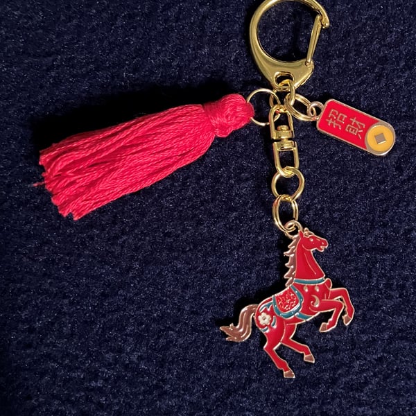Chinese Lucky Red Fire horse bag charm