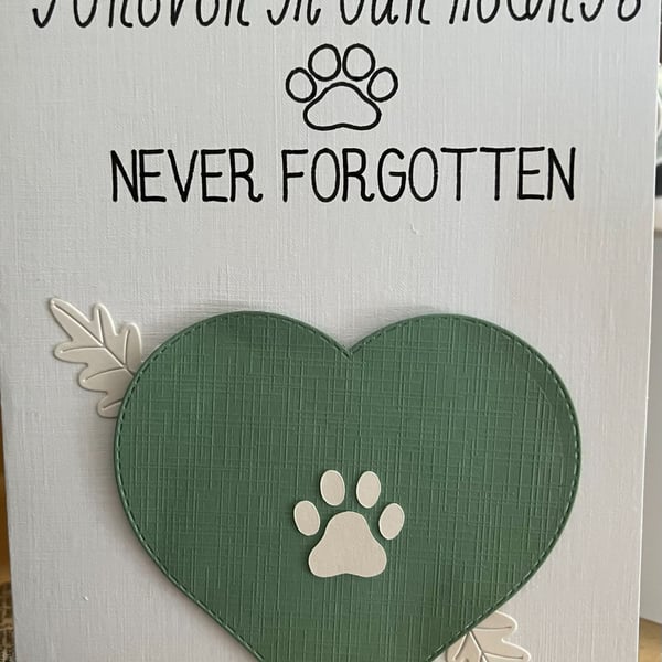 Sympathy Card
