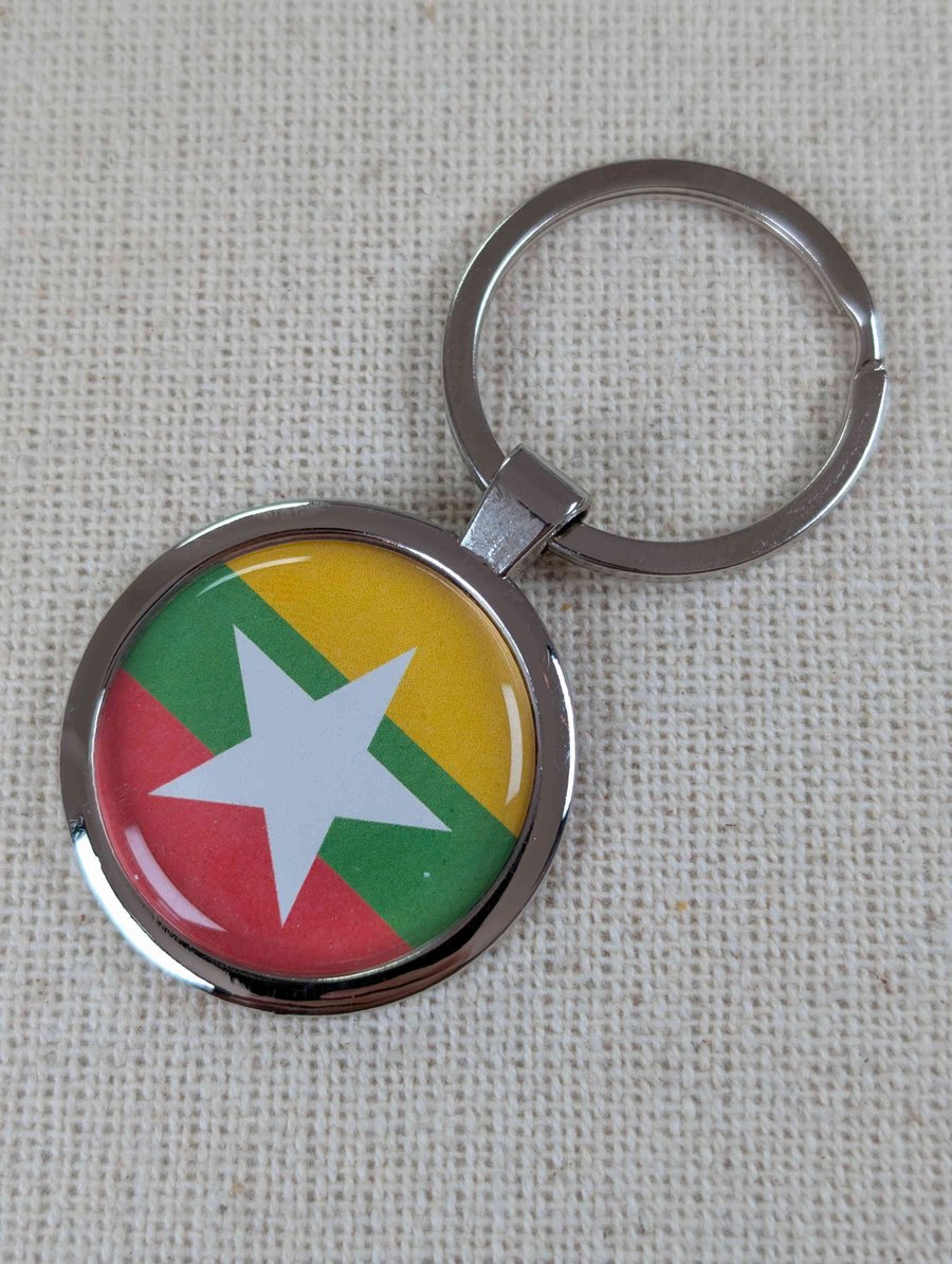 Myanmar Flag Keyring