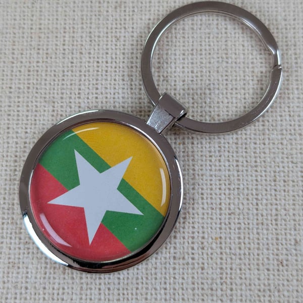Myanmar Flag Keyring