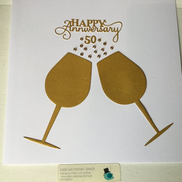 Anniversary card. 50th Anniversary card. Golden anniversary. CC708