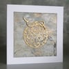 Gold Bauble Christmas Card 