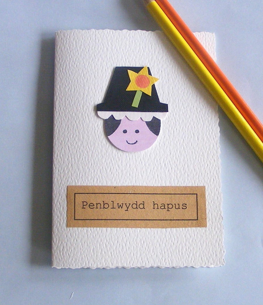 birthday card - handmade welsh lady card