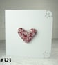 Handcrafted pink and red speckled heart fused glass blank card (323)