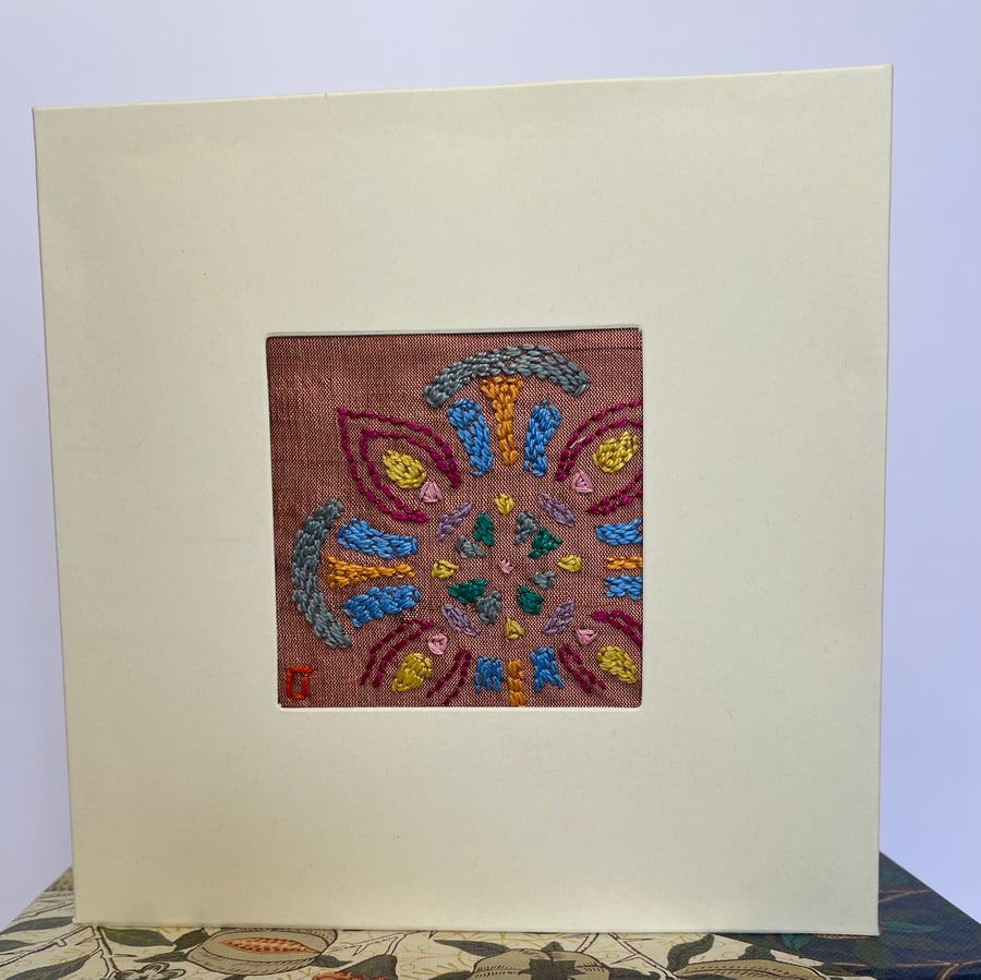 Blank card - hand embroidered ‘Mandala Fragment No.2’
