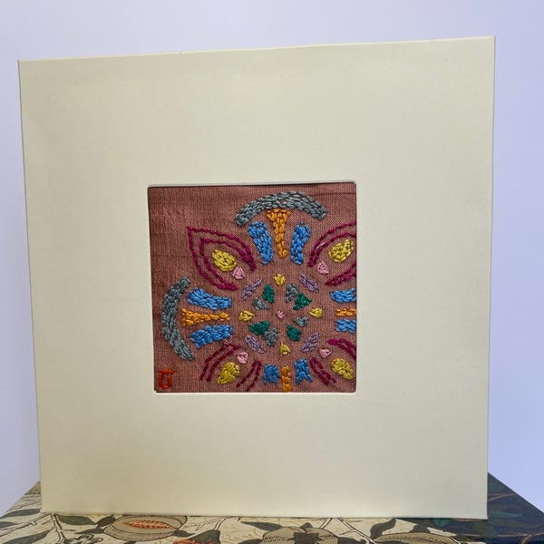 Blank card - hand embroidered ‘Mandala Fragment No.2’