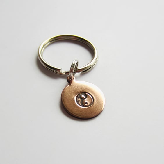 Copper Yin Yang Key Ring - Hand Stamped - 7th Anniversary Gift
