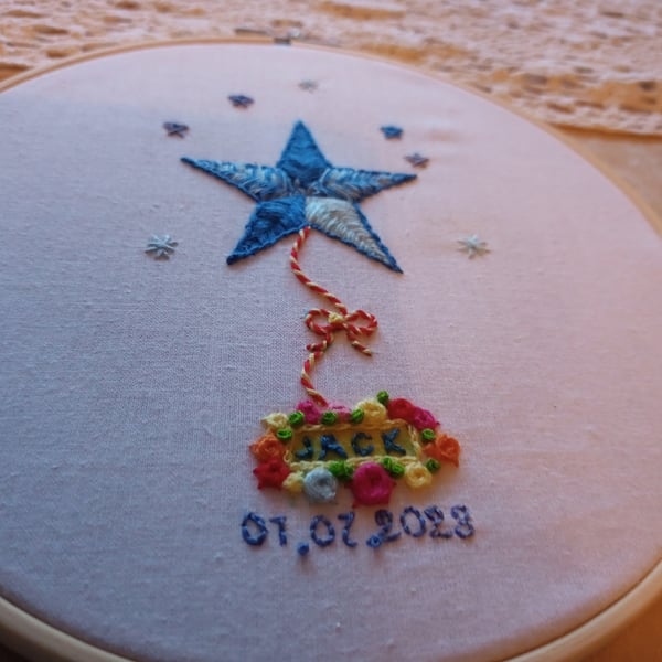 Embroidered Template PDF Star Design For Boy Or Girl