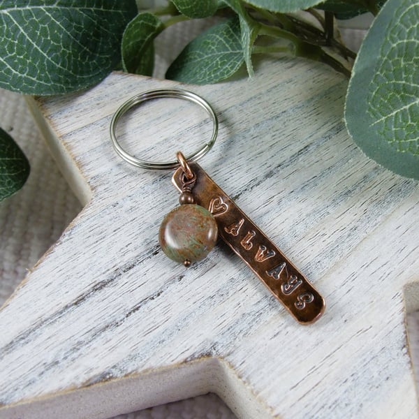 Bag Charm, Copper Stamped Heart and Always with Jasper Gemstone