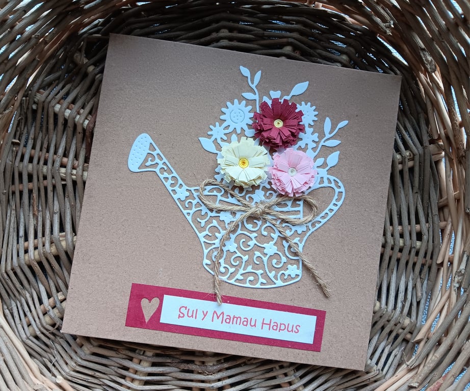 Sul y Mamau Hapus Quilled Flowers Mother's SIze 13.5cm x 13.5cm Day Card SIze 