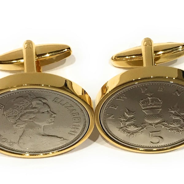1971 50th Birthday Anniversary Old Large English 5p coin cufflinks - British 5p