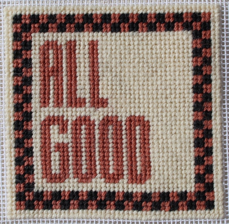 ALL GOOD Needlepoint Pattern – Digital Tapestry Chart PDF