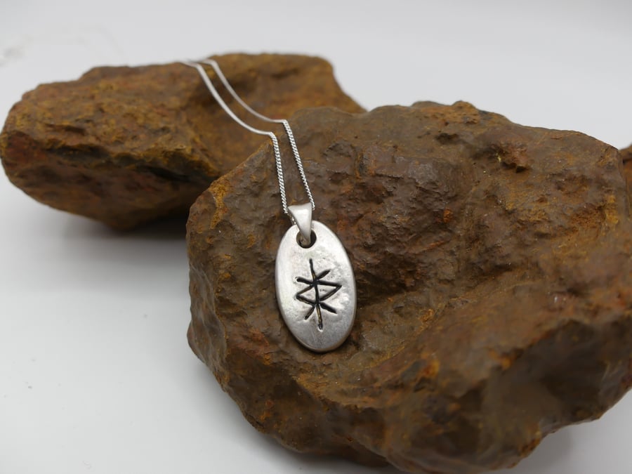 Recycled Sterling Silver Protection Bind Rune Pendant Necklace ECO STS Chain.