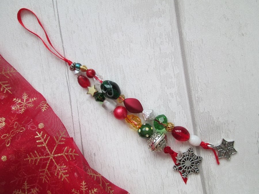 SOLD - Beaded Christmas Tree Decoration