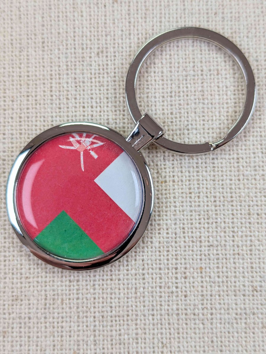 Oman Flag Keyring