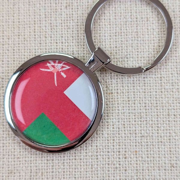 Oman Flag Keyring