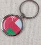 Oman Flag Keyring