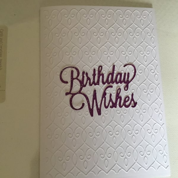  Birthday card. Handmade card. Embossed card.CC702