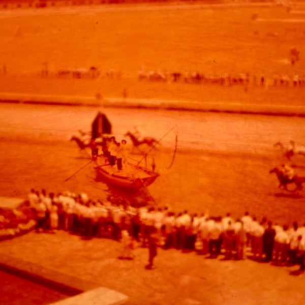 Slide Double SD10: Boatwomen Racetrack II