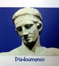 Blue Mood - Set of Four Postcards - Image 4