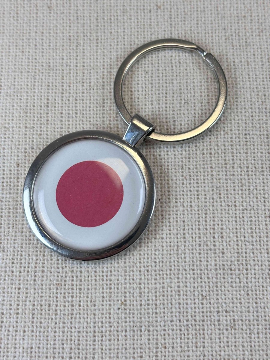 Japan Flag Keyring