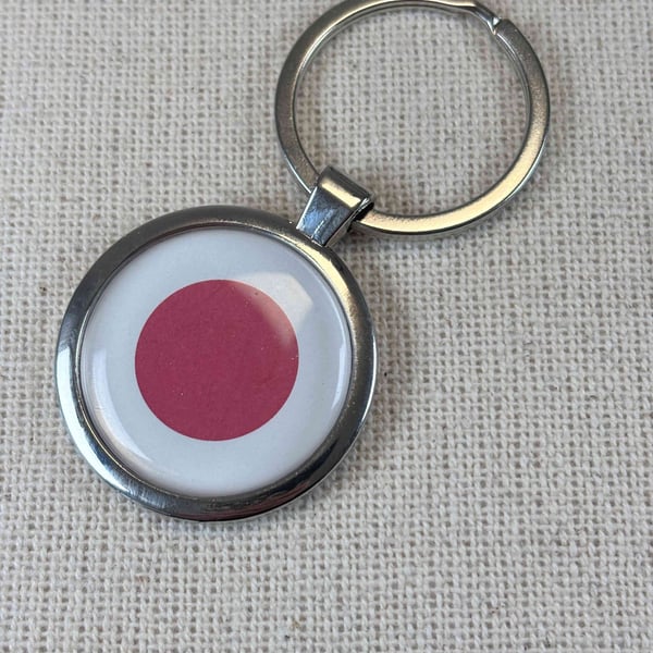 Japan Flag Keyring