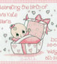 SWALK - lovely birth sampler with baby girl in pink crib cross stitch kit. - Image 1