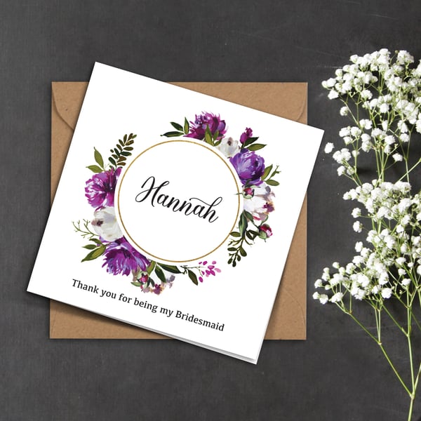 PERSONALISED golden ring, purple peonies Bridesmaid wedding invitation card