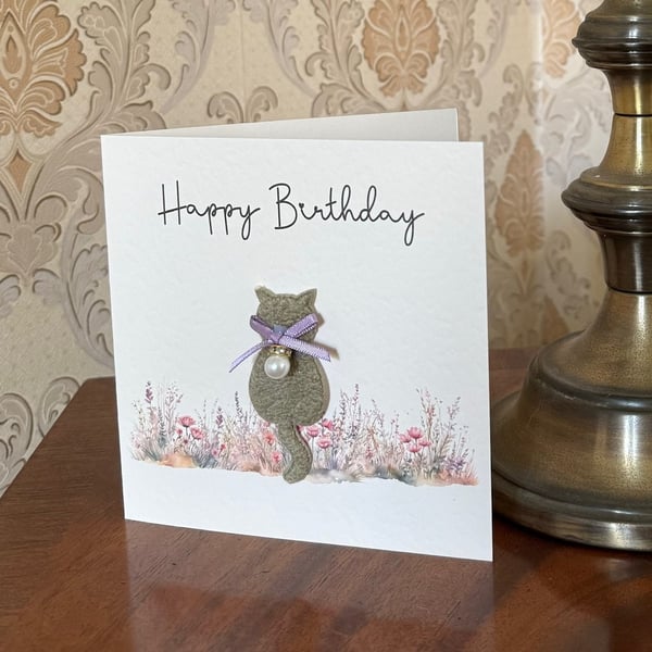Birthday Card with Fluffy Cat Motif, square card 13.5cm x 13.5cm
