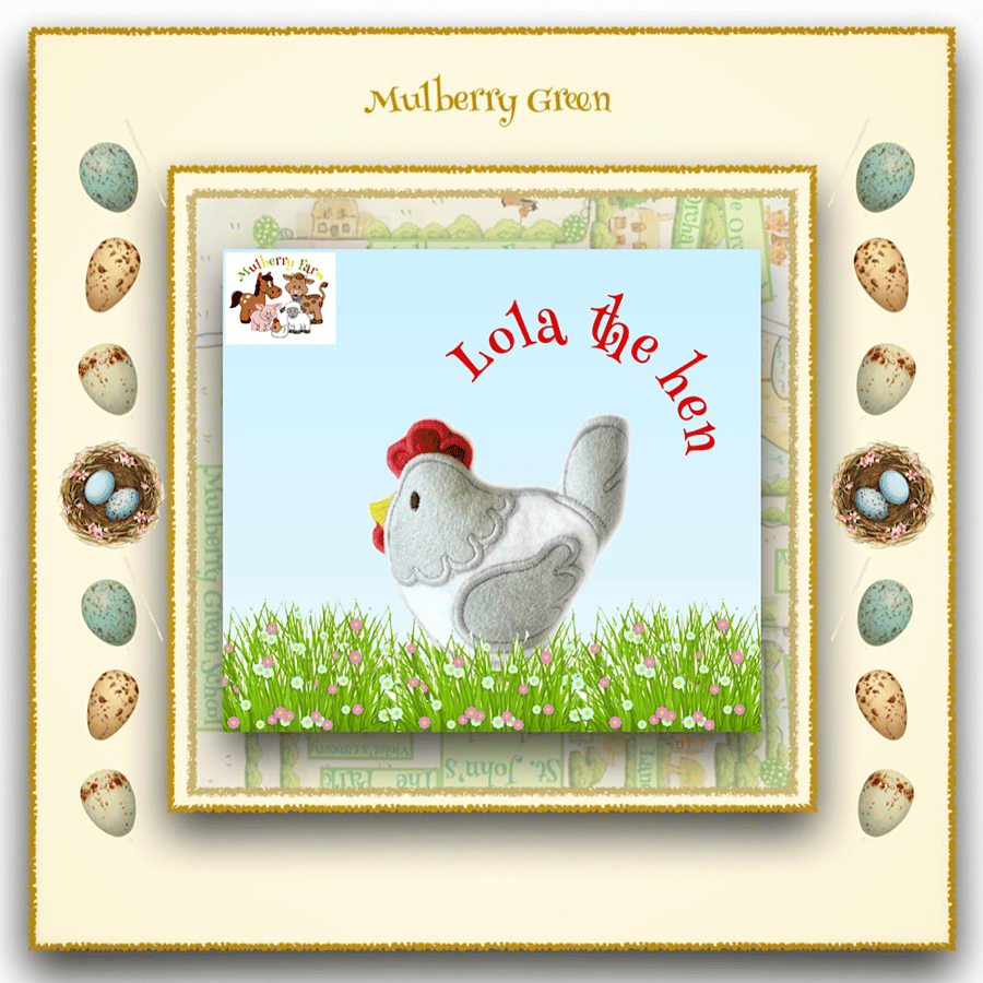 Lola the Hen  from Mulberry Farm