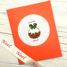 Christmas Umm Pud Cross Stitch Card