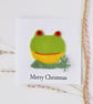 Frog Christmas greeting card - Image 2