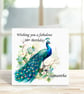 Personalised Beautiful Elegant Peacock Birthday Card. Design 7