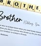 Brother Scrabble Minifigures Frame Personalised  - Image 5