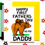 First Father's Day Card, Bear And Cub Card from Baby Daughter, Son