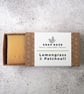 Lemongrass & Patchouli soap, vegan, handmade, natural, zero waste, bar soap. 
