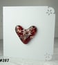 Red speckled heart handcrafted fused glass blank card (287)