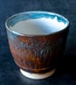 Japanese style cup with rock texture - Image 4