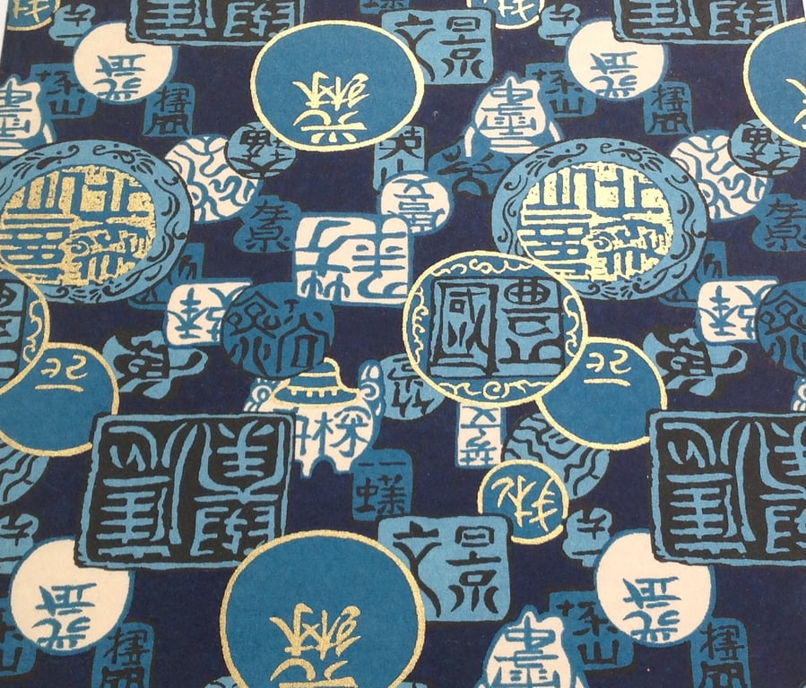  SHEET yuzen paper. Chiyogami . Japanese paper . Origami. 