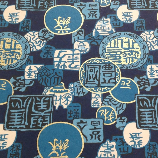  SHEET yuzen paper. Chiyogami . Japanese paper . Origami. 