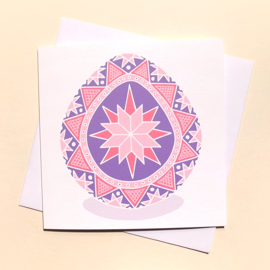Egg Card with Pink and Purple Patterns, New Baby Girl or Ukraine card Q-PPK