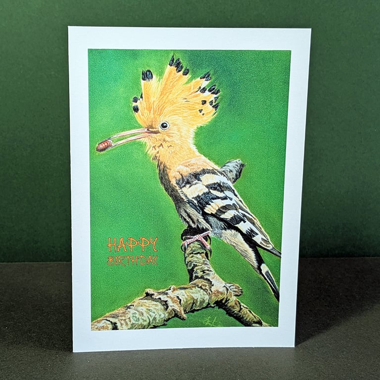 Hoopoe Art Card: Blank or Personalised A6-Size Greetings Card