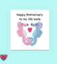    Pink & Blue Seahorse Anniversary Card, Happy Anniversary to My Life Mate - Image 4