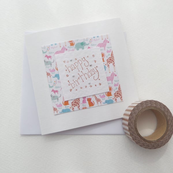 Children's Birthday Card, Small Square Simple Card