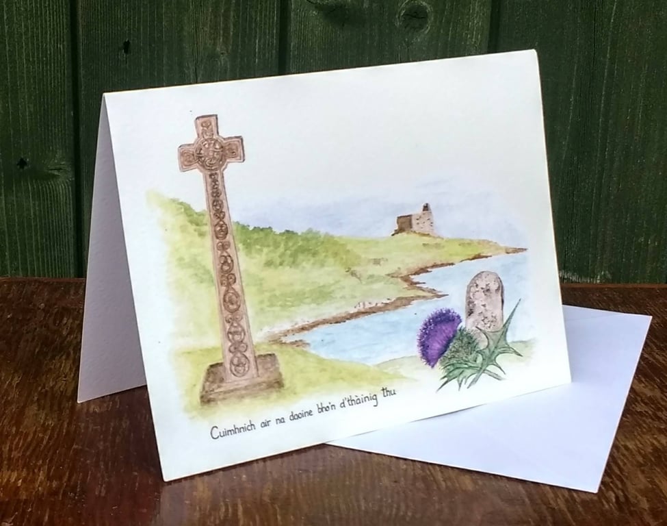 Blank greetings card from our own original watercolour artwork of some Morvern i
