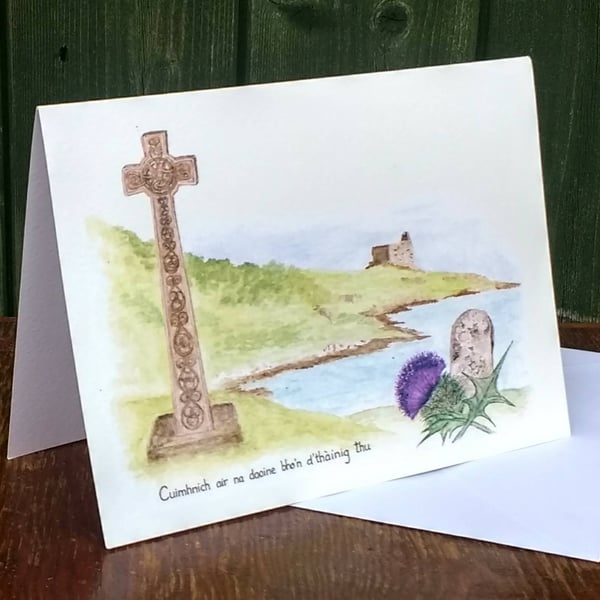 Blank greetings card from our own original watercolour artwork of some Morvern i